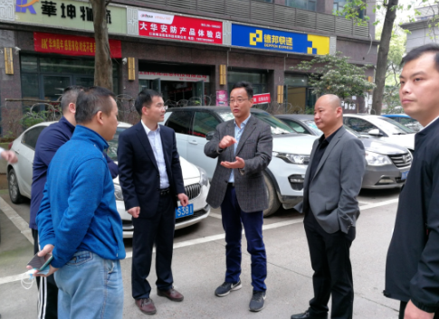 穆孫祥一行到長運物業督導文明創建工作