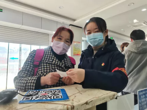 暖新聞 || 都市城際公交:我們都是一家人