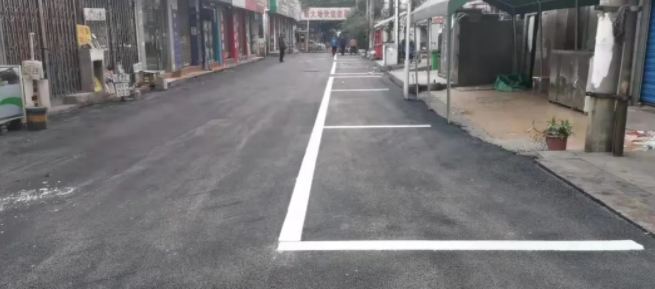 我為群眾辦實事 || 長運物業:?“白改黑”工程順利竣工