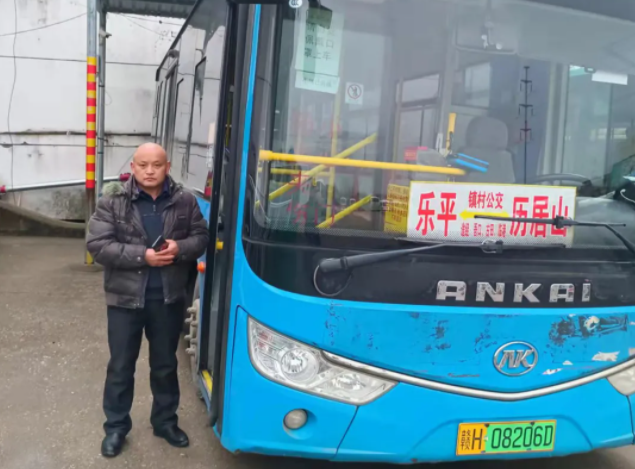 景德鎮長運:拾金不昧好風尚 物歸原主好員工