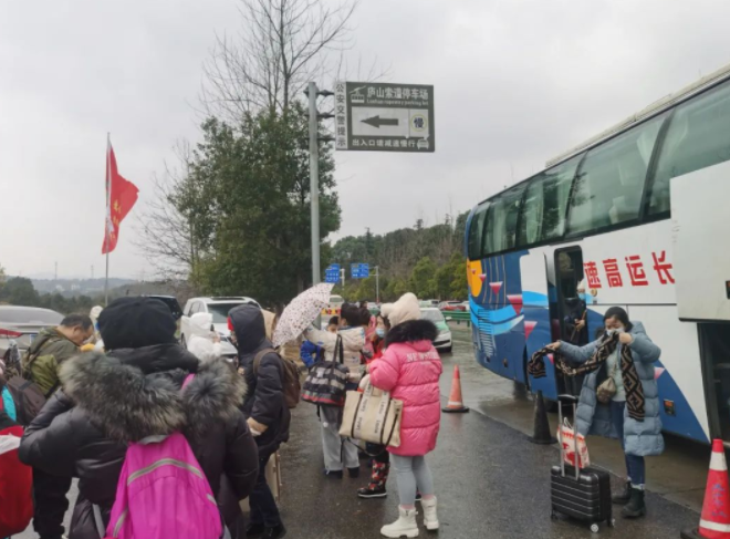 景德鎮長運:旅行社搶抓時機 推出“廬山二日游”