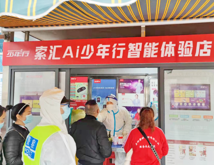九江長運 責任擔當使命必達 同心抗疫保障轉運