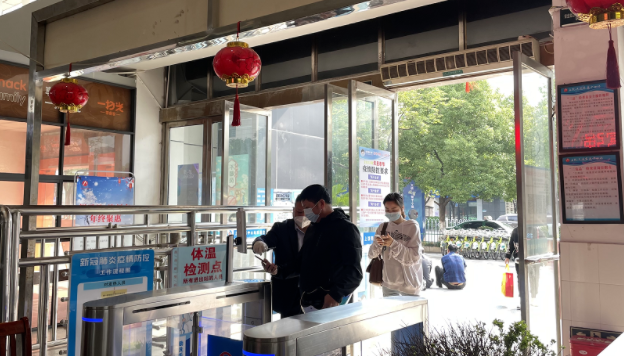 上饒汽運:有序恢復 保障出行