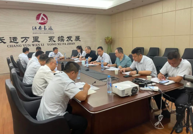 江西長運(yùn)召開深化全國文明城市創(chuàng)建及垃圾分類工作部署會 穆孫祥主持會議