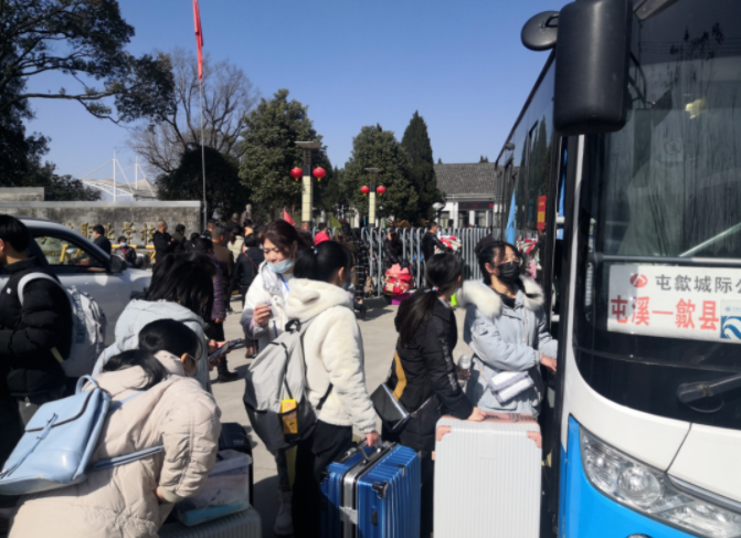 生產經營 || 黃山長運:黃山市城際公交地方運營補貼全部到位