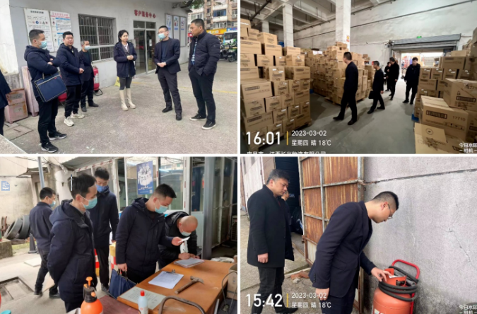 都市城際公交:開展“兩會”期間全面安全生產督導檢查
