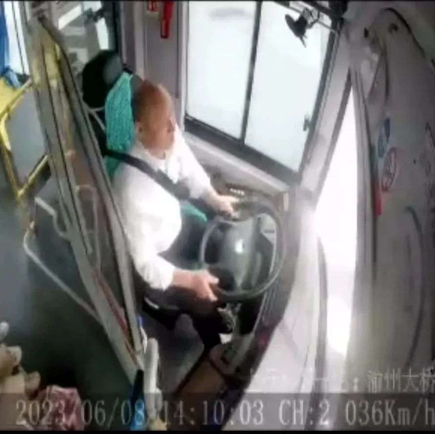 新余公交:“你們安心考試,我們全力保障”