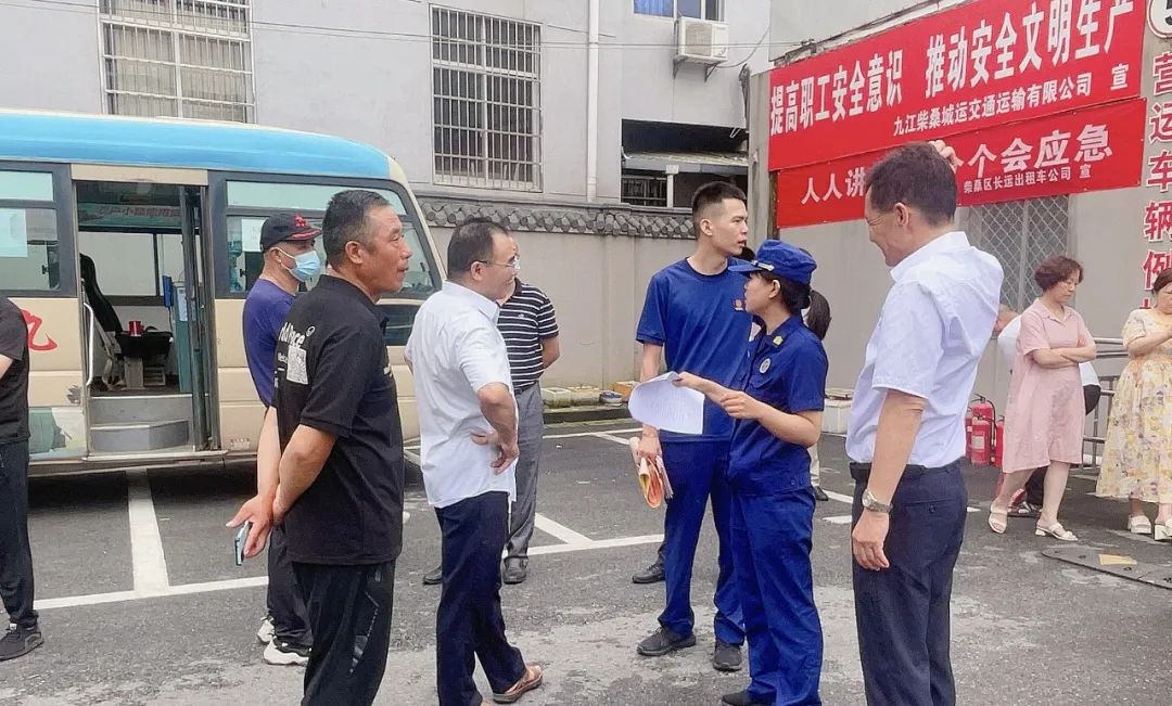 ?九江長運:開展消防安全應急疏散演練活動