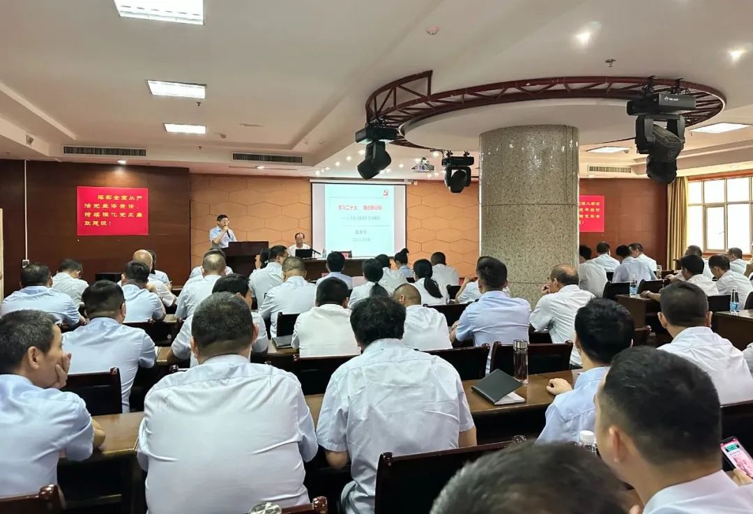九江長運:開展黨的二十大精神宣講活動