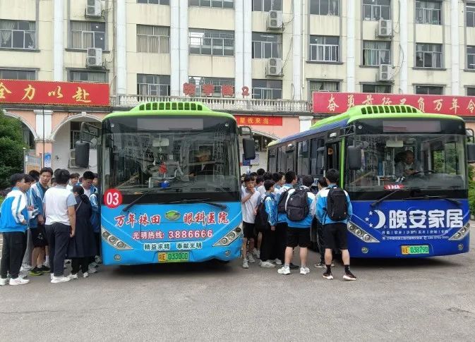 爭分奪秒拼經濟 || 上饒汽運:加快企業轉型 助推全年目標任務按質按量完成