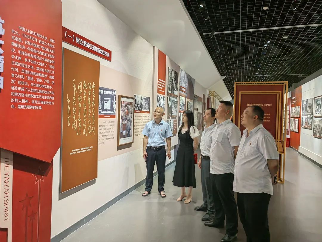 九江長運:開展“弘揚延安精神 勇擔時代使命”主題黨日活動