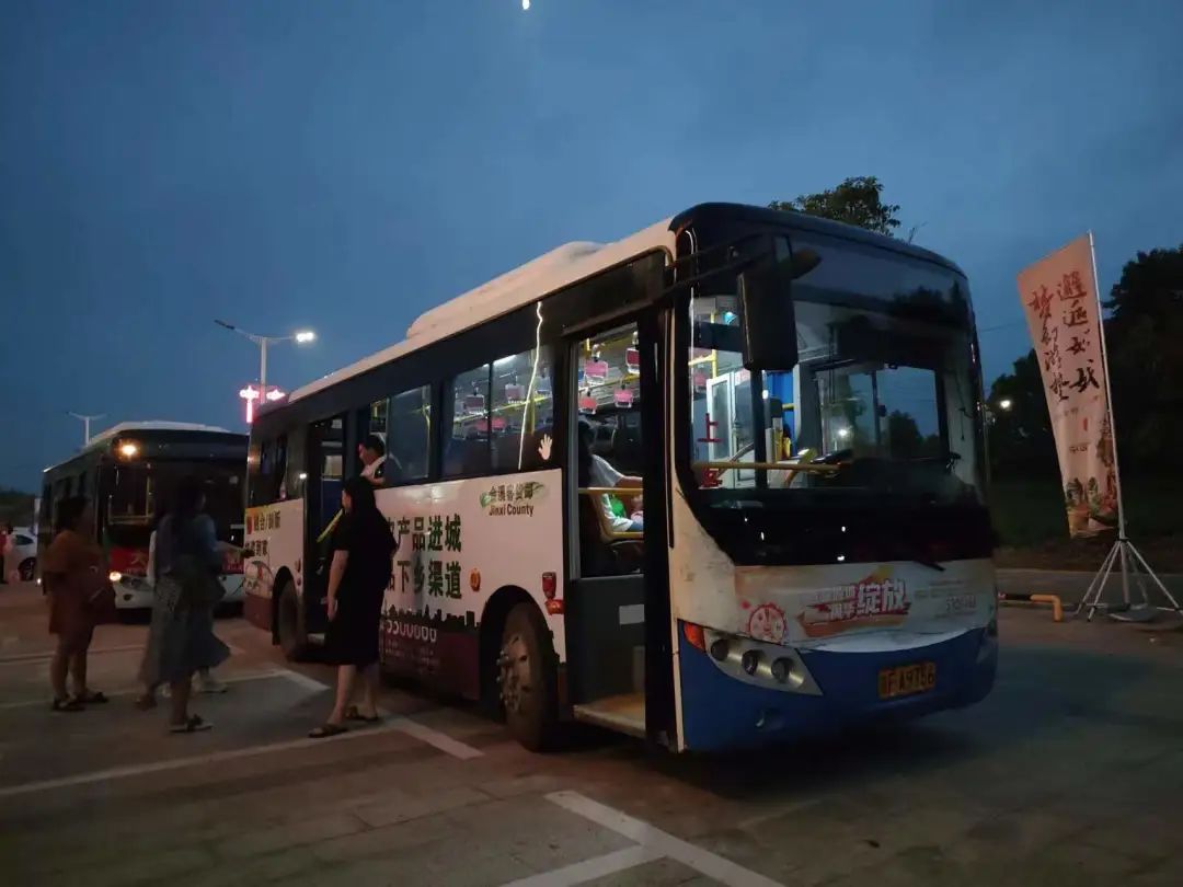 撫州長運:圓滿完成象山文化旅游節(jié)活動運輸轉運任務