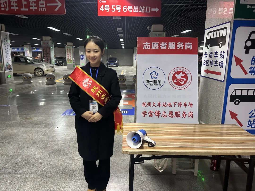 撫州長運:多措并舉優化火車站站點服務保障