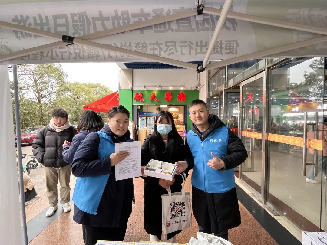生產經營 || 都市城際公交:“2024年寒假校園直通車”地推工作正式開啟