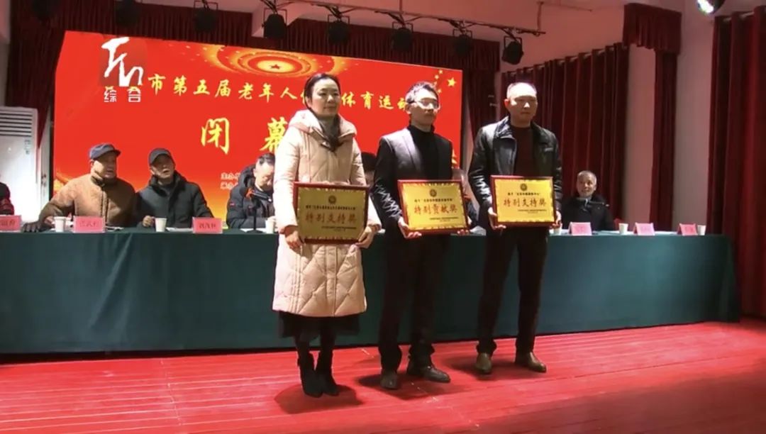 吉安公司:交通護航有保障 優質服務獲表彰