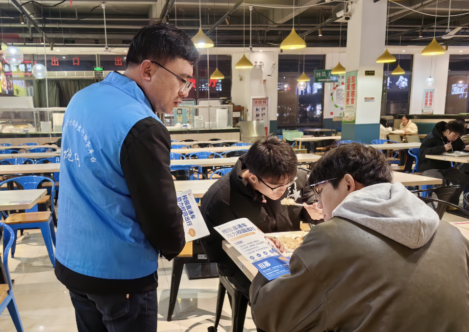 九江長運:共青公司校園直通車推廣持續中
