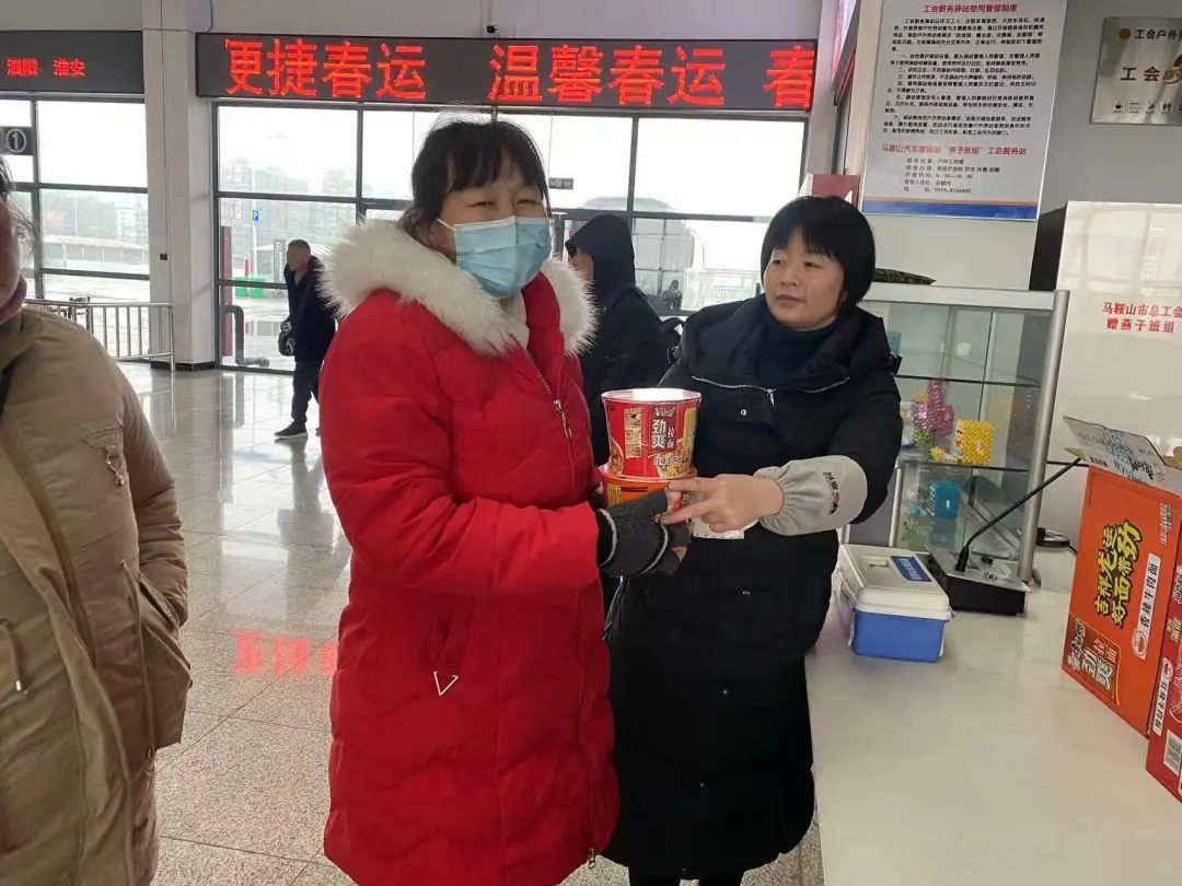 馬鞍山長客:暖心服務 情滿旅途