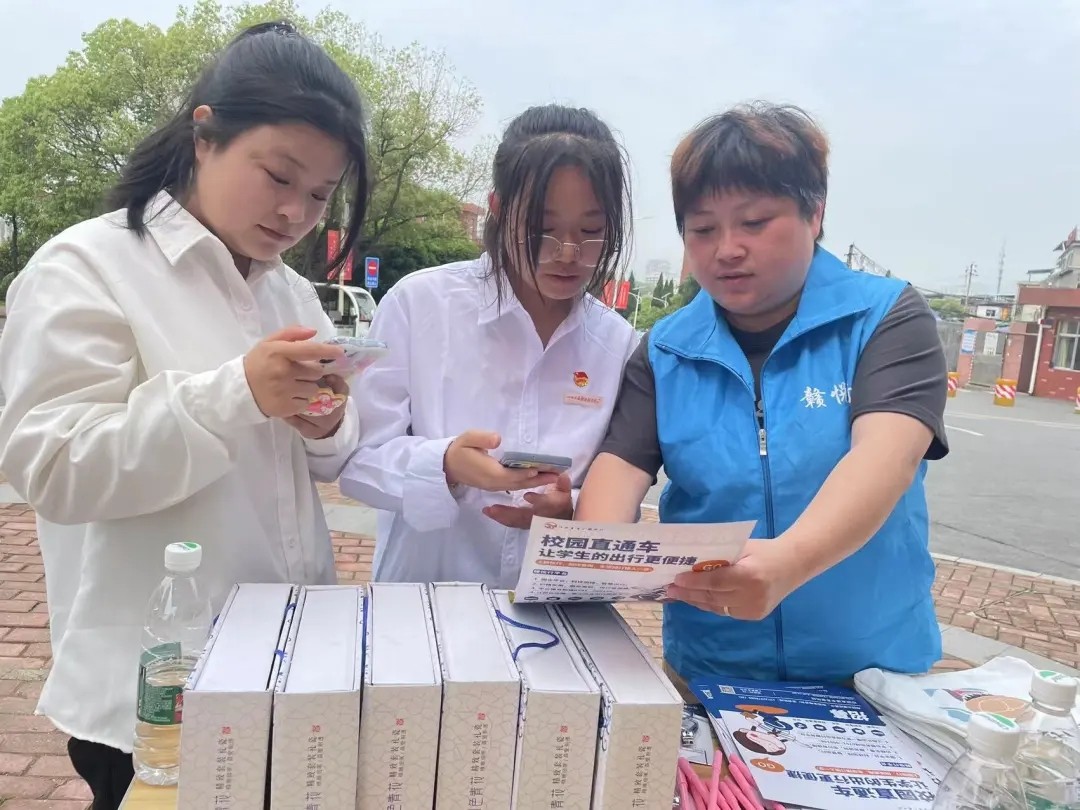 都市城際公交:全力保障五一運輸平穩有序