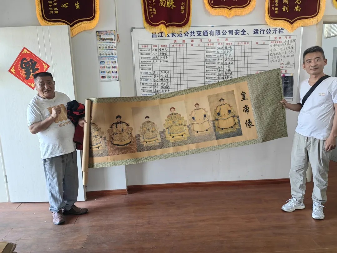 景德鎮(zhèn)長運(yùn)：字畫遺失公交車內(nèi) 絲毫未損完璧歸趙