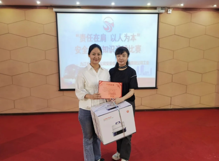 九江長運:舉辦安全生產月演講比賽