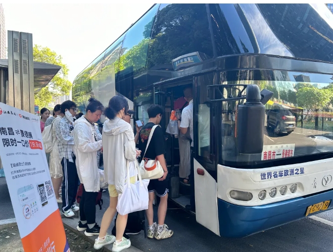 19.9元!南昌至景德鎮“站點巴士”今日順利開通運營