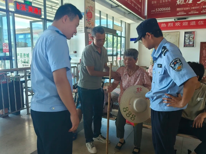 撫州長運(yùn): 七旬老人坐車迷失方向 警方公交攜手助力回家