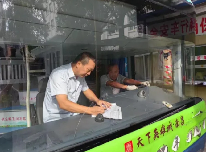 都市城際公交:開展國慶節前安全機務排查