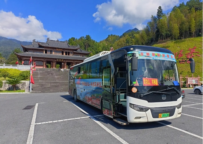 生產經營 || 吉安公司：暢享吉安至武功山、羊獅慕之旅